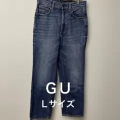 ＧＵ神デニムハイウエストストレートジーンズダークブルーＬサイズ