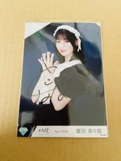 ≠ME 本田珠由記 生写真 直筆 アンチコンフィチュールMV衣装 - メルカリ