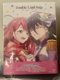 ゾンビランドサガゆめぎんがパラダイス Blu-ray ゲーマーズ特典 3点