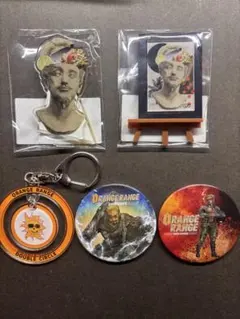 Item thumbnail for item d3633cd3-159c-46de-b501-bce6e068e08b