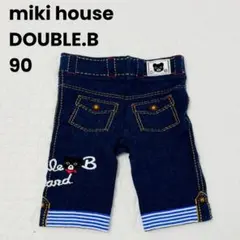 ミキハウス　サイズ90 スパッツ　ズボン ダブルビー　DOUBLE.B くま