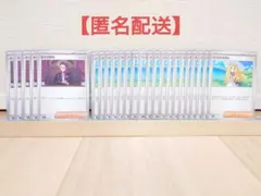 ポケモンカード　ボスの司令　カラスバ　リーリエの決心　他