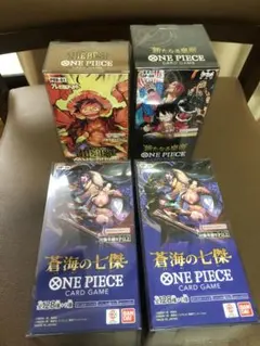 2025年最新】新たなる皇帝 boxの人気アイテム - メルカリ