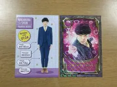 2026年最新】よしもとコレカ 9番街レトロの人気アイテム - メルカリ