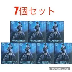 着せ恋　AMP＋ 喜多川海夢 フィギュア　ブラックロベリア 7個