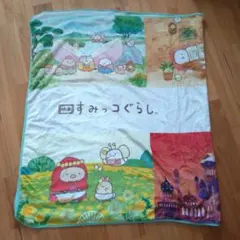 ＊映画 すみっコぐらし＊ふわふわ大判ブランケット