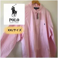 新品☆未使用　メンズPoloラルフローレン　ピンク XXL長袖シャツ