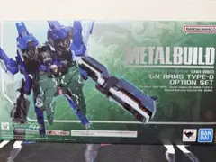 2026年最新】gnアームズ type-dの人気アイテム - メルカリ
