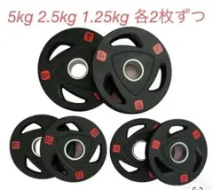 Item thumbnail for item a34f17fe-306a-4bc1-97c8-4a16f8c60652