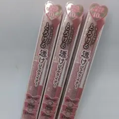 CANMAKE クリーミータッチライナー シアー トゥルーレッド 3本セット