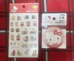 【新品未開封/匿名発送】韓国限定　ハローキティ　シール＆ミラーのサムネイル