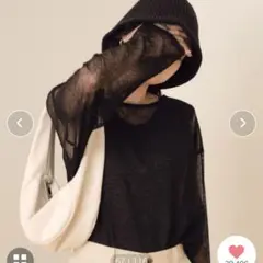 Item thumbnail for item 04ca6ca4-475a-4dd2-9cc2-42f053f9b32d