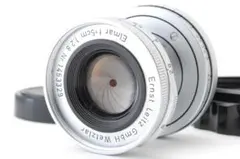 Leica Elmar 5cm 50mm F2.8 L39 L0526