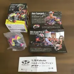 Item thumbnail for item ddaa0efc-8d58-4319-a4fc-9a4ae471fb63