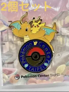 Item thumbnail for item d547ea22-c523-43fd-bf7a-68d5329c640f