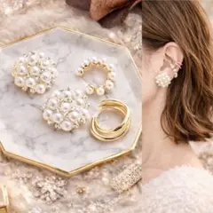 エレガントパールビジュー×イヤカフ2種　七五三　卒園式　入園式　ピアスイヤリング