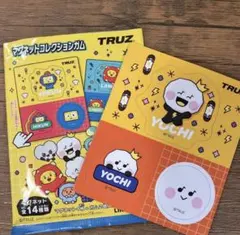 TREASURE ヒョンソク まとめ売り - メルカリ