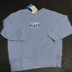 Kiri トレーナー 青色 110cm~