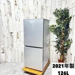 2025年最新】AQUA 冷蔵庫の人気アイテム - メルカリ