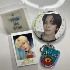 treasure ジェヒョク セット