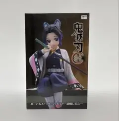 鬼滅の刃　胡蝶しのぶ　ぬーどるストッパー　フィギュア