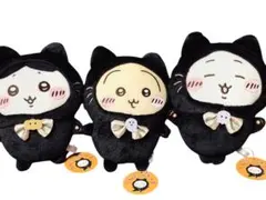 ちいかわ 黒猫のぬいぐるみ 3種セット