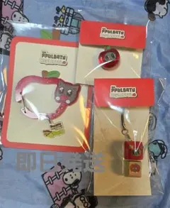 PPULBATU Hey! APPUL　バムグッ　カラビナセット 特典トレカ付】PPULBATU Hey! APPUL バムグッ カラビナセット - メルカリ