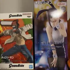 Grandista チェンソーマン & BiCute Bunnies コベニ