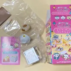 ちいかわ飯店　ミニフィギュアコレクション