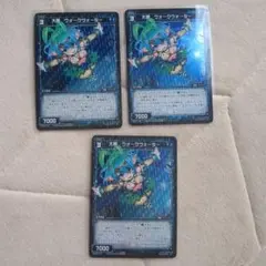 Item thumbnail for item 37a37522-a9a3-4807-8b14-df1d35946a71