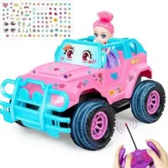 クリスマスに✨️ ラジコンカー RCカー リモコンカー　 おもちゃ 車 こども