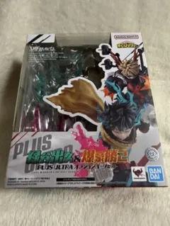 S.H.Figuarts 緑谷出久&爆豪勝己 オプションパーツセット