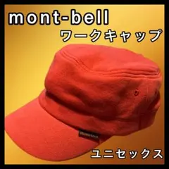 Item thumbnail for item 5d2d46c0-fcea-406a-9463-0d840610b6c7