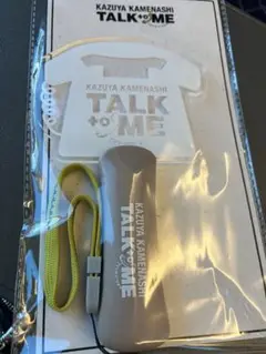 亀梨和也 talk to me ペンライト