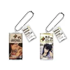 ※匿名配送【鬼滅の刃】ダイドーブレンド　キーホルダー　ミニチュア 嘴平伊之助
