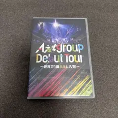 Aぇ! group Debut Tour DVDのサムネイル