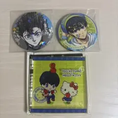 ブルーロック　潔世一　缶バッジセット