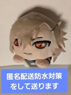 エイトリ 18TRIP もちマス もちもちマスコット 久楽間潮 18TRIP（エイトリ）】もちもちマスコット発売決定！《取扱店舗