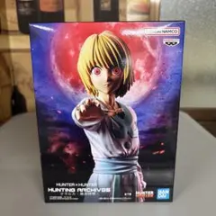 HUNTER×HUNTER クラピカ 32体セット Amazon | HUNTER× HUNTER クラピカ ビックサイズフィギュア 32cm