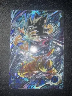 Item thumbnail for item c92ef01d-be14-4975-b347-d784f3d904e5