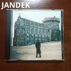 2026年最新】Jandekの人気アイテム - メルカリ