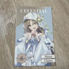 シスター・クレア　8thAnniversary　メタルカード