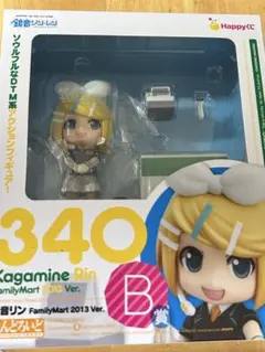 鏡音リン　ねんどろいど 340 FamilyMart 2013 Ver.