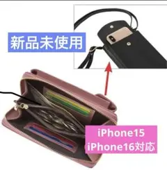 Item thumbnail for item a923856e-4cdb-4ce9-a48f-295881f98b7f