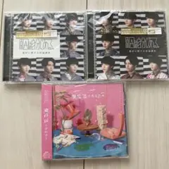 2025年最新】げんじぶ cdの人気アイテム - メルカリ