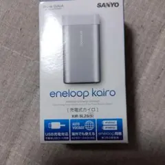 新品 充電式カイロ eneloop kairo 三洋のサムネイル