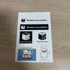 Broken my toybox タオル　ラバーバンド　パスステッカー直筆サイン Broken my toybox パスステッカー 直筆サイン入り - メルカリ