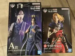一番くじ キングダム 知と武の両輪 昌平君 楊端和 A賞 D賞 ラストワン