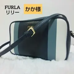 FURLA フルラ ショルダーバッグ リリー ストライプ PVC レザー 2層
