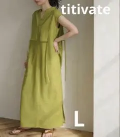 ✨未使用❤️titivate ティティベイト サイドスリットカフタンワンピース Lのサムネイル